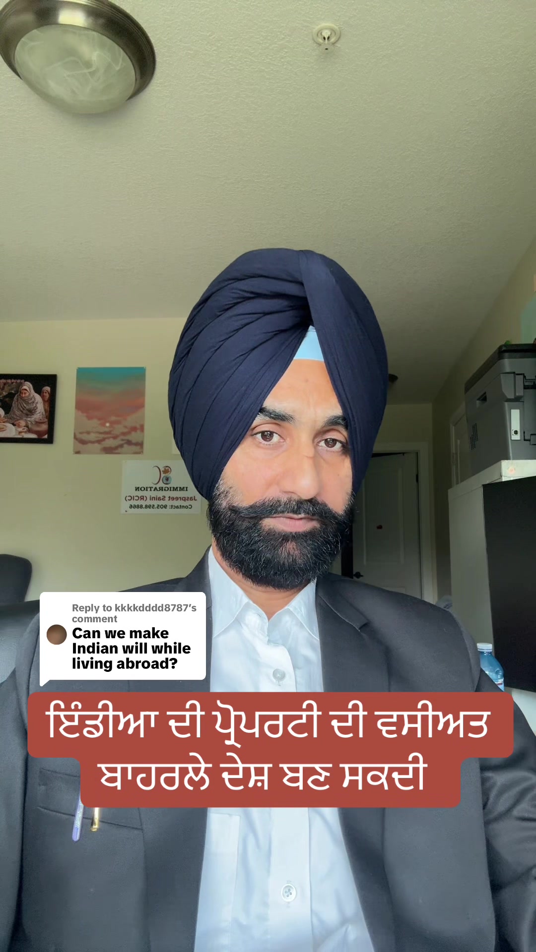 @Jaswant singh Advocate