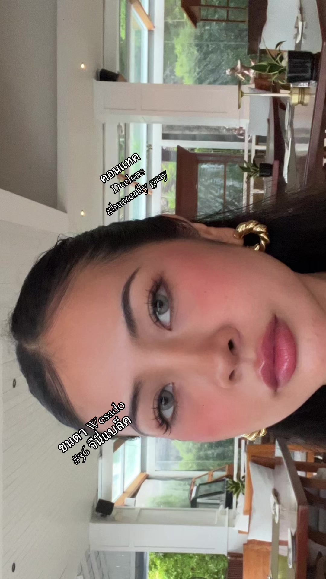@ปีตา