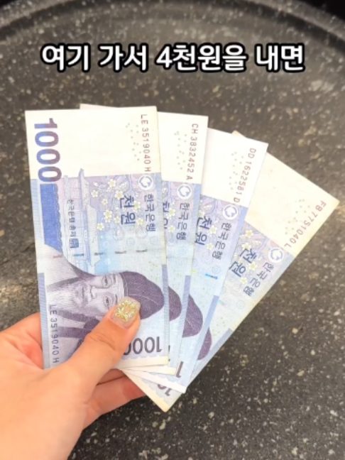 @user7392817904528