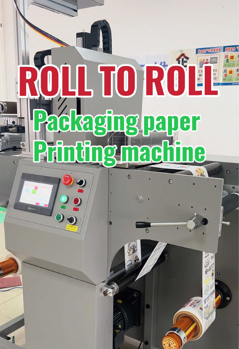 @Singlepass-printer
