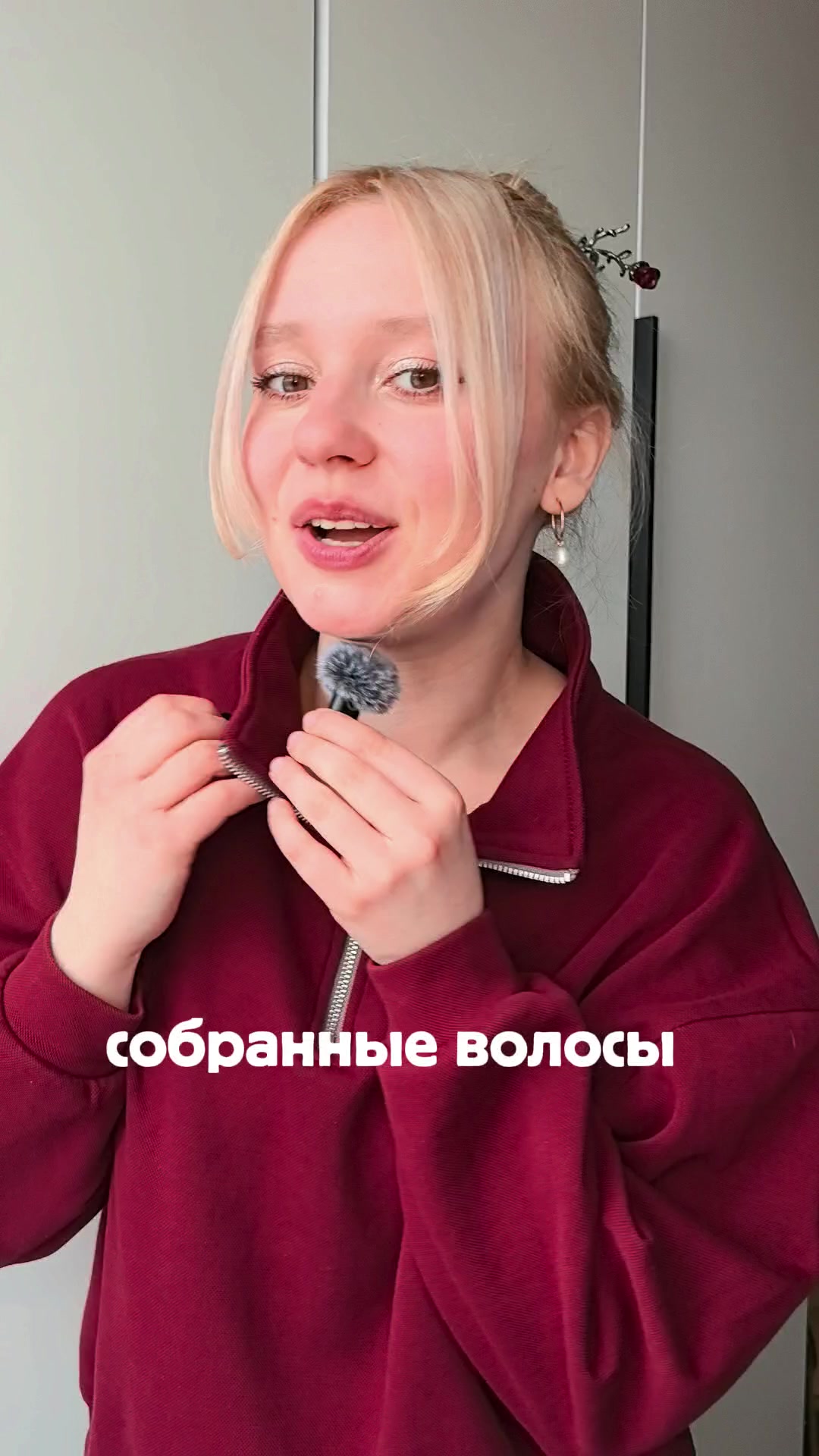 @тгк: ottepelva
