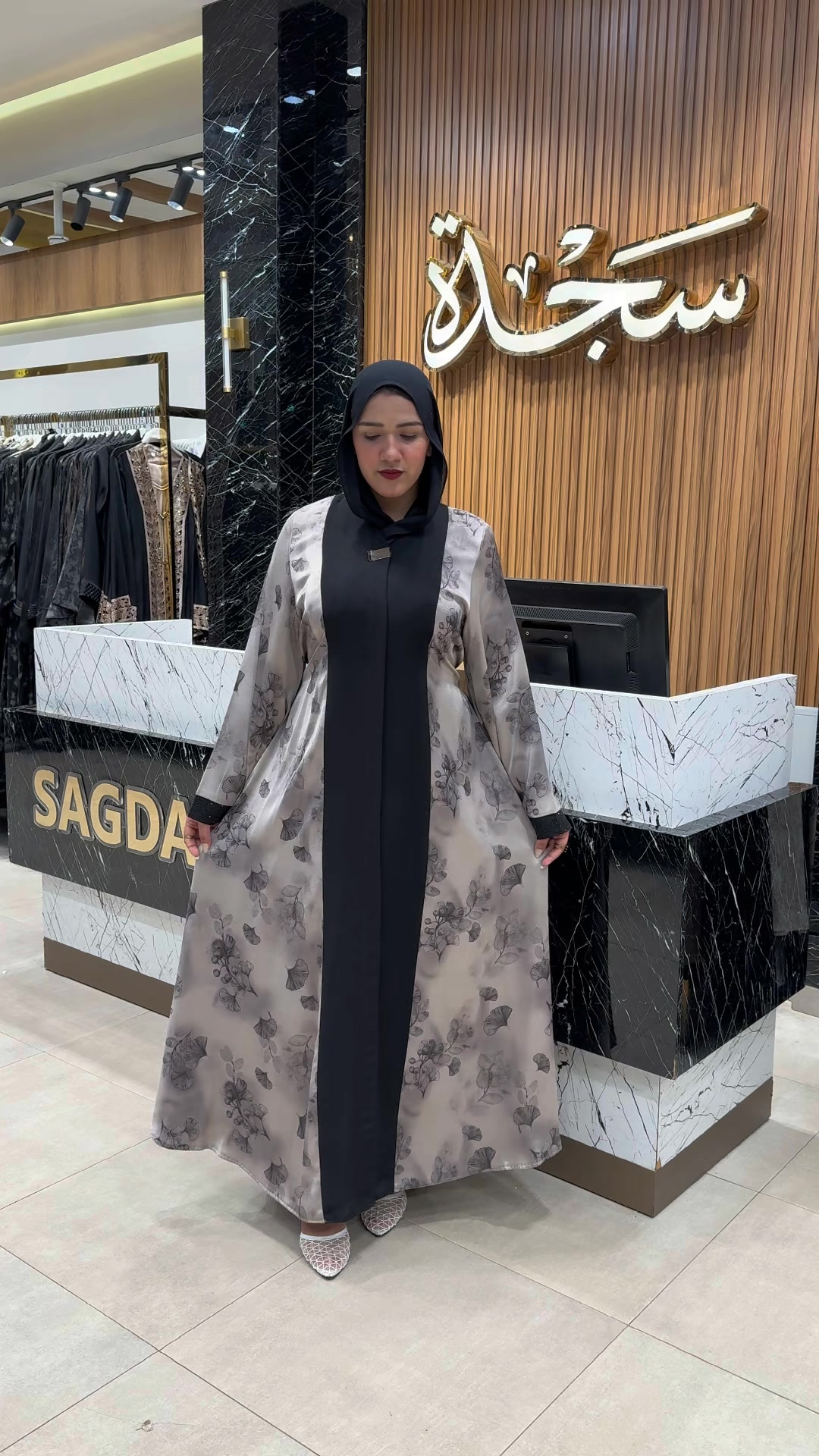 @سجدة للعبايات