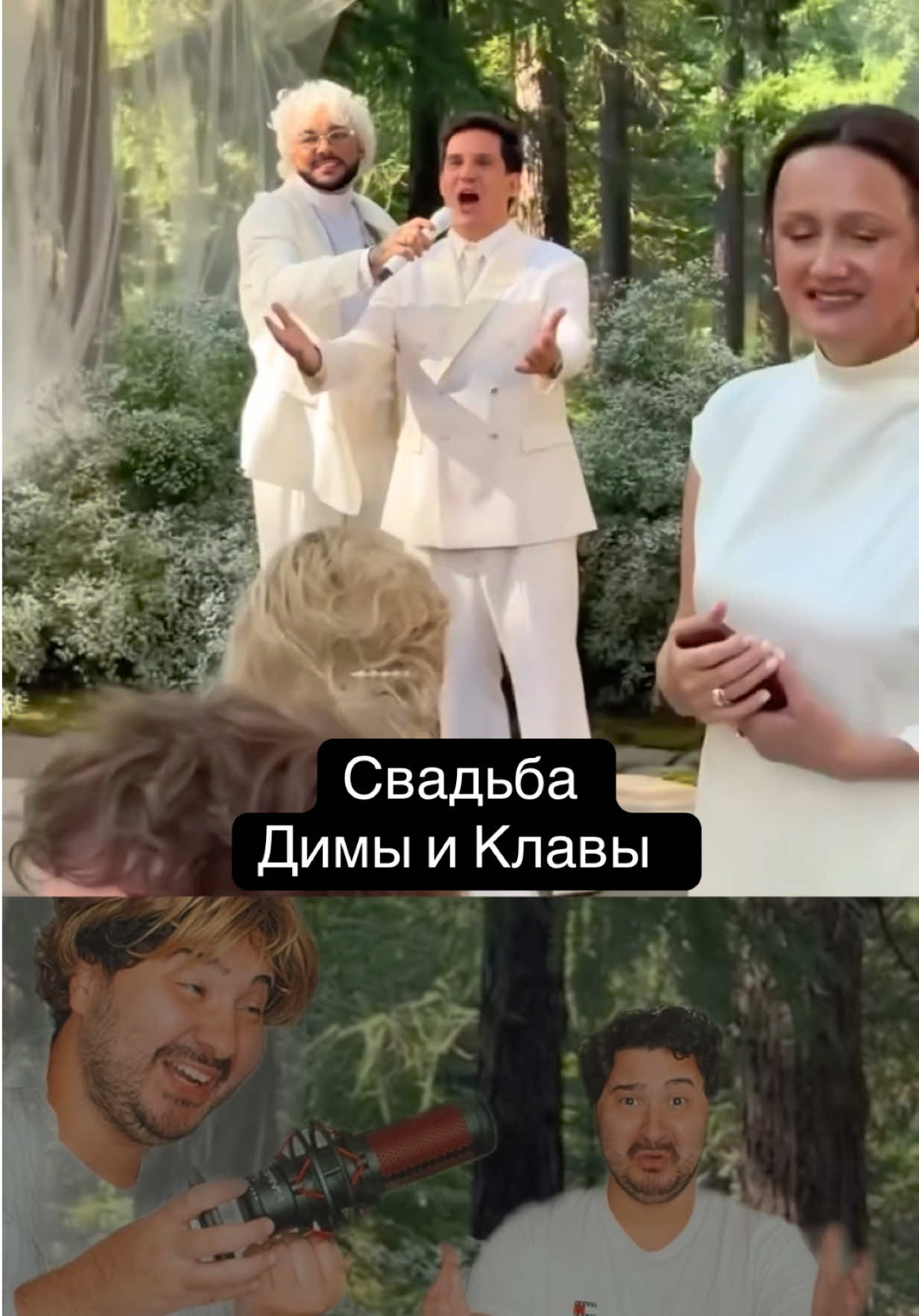 @Исмаилов Мурат
