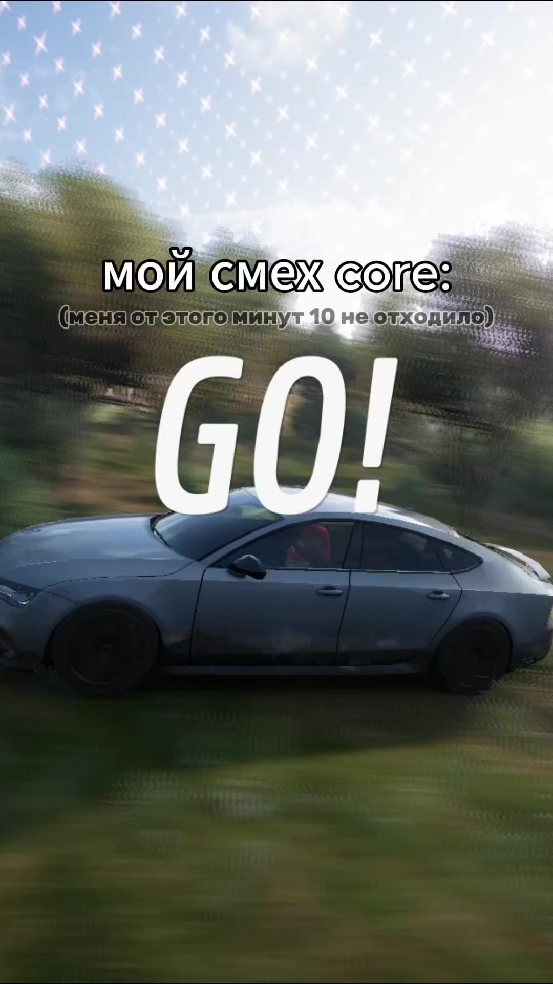 @Райков | Xiaomi 11T