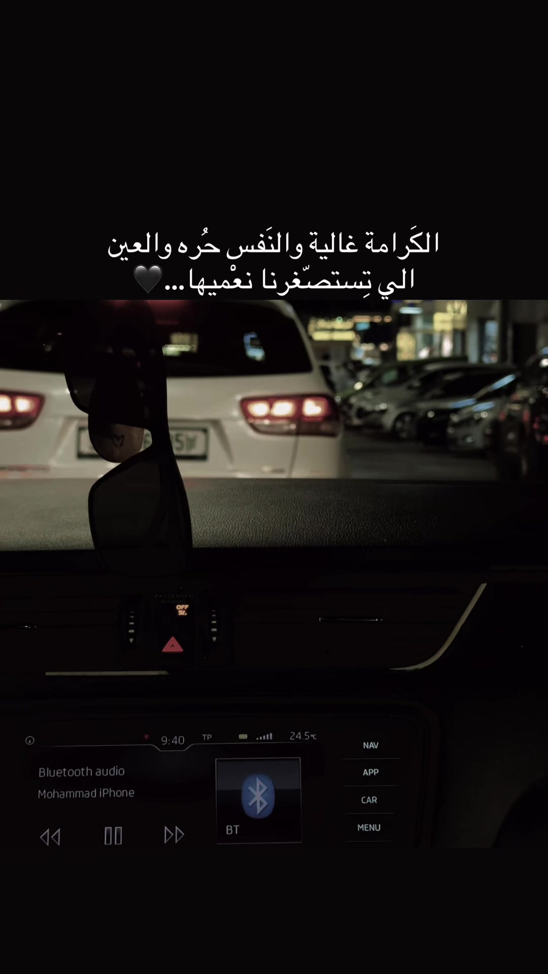 @«..»abo _Salman.🖤