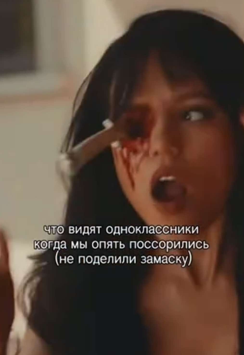 @сабрина женушка💖