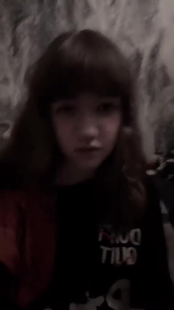 @сера