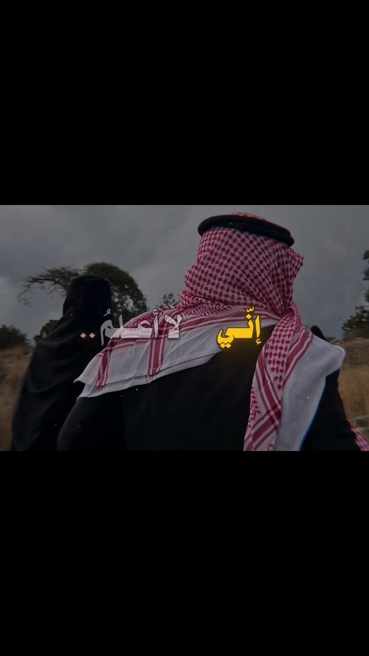 @ابورعد