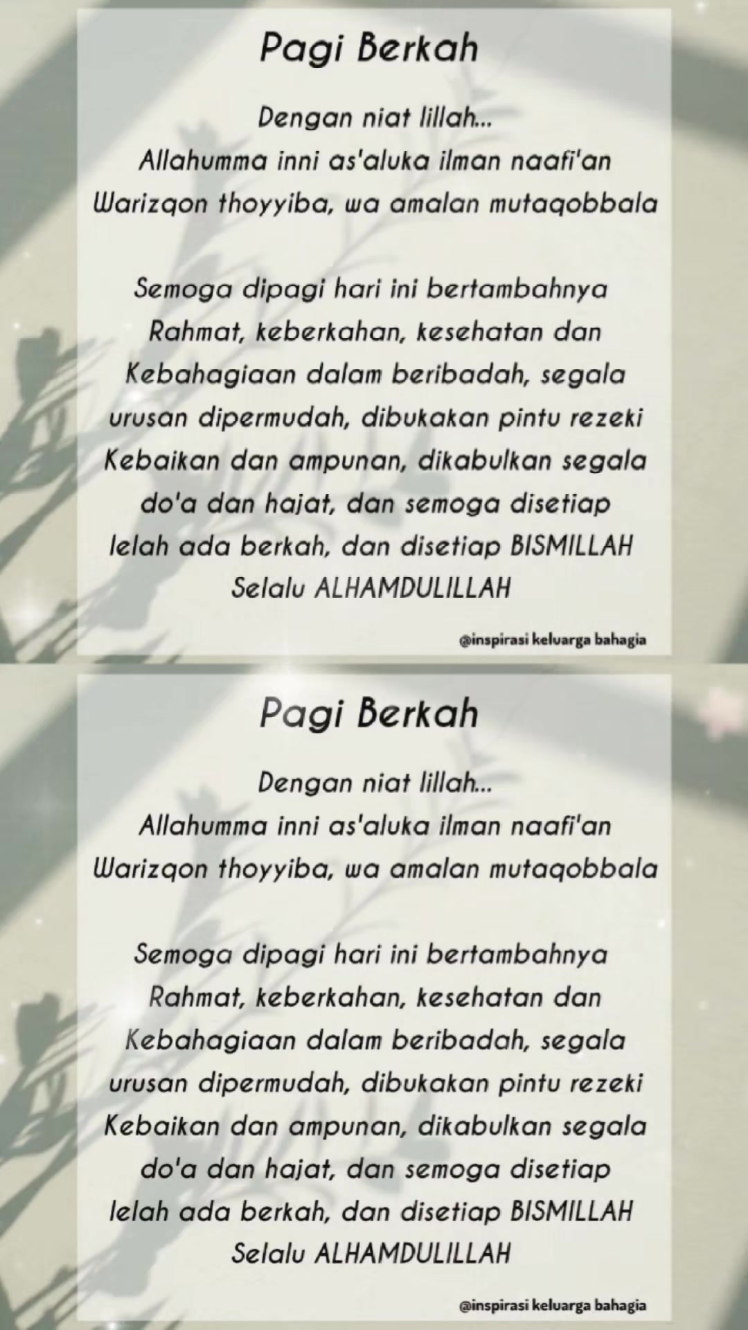 @DEWI REZKY AYUTIANINGSIH