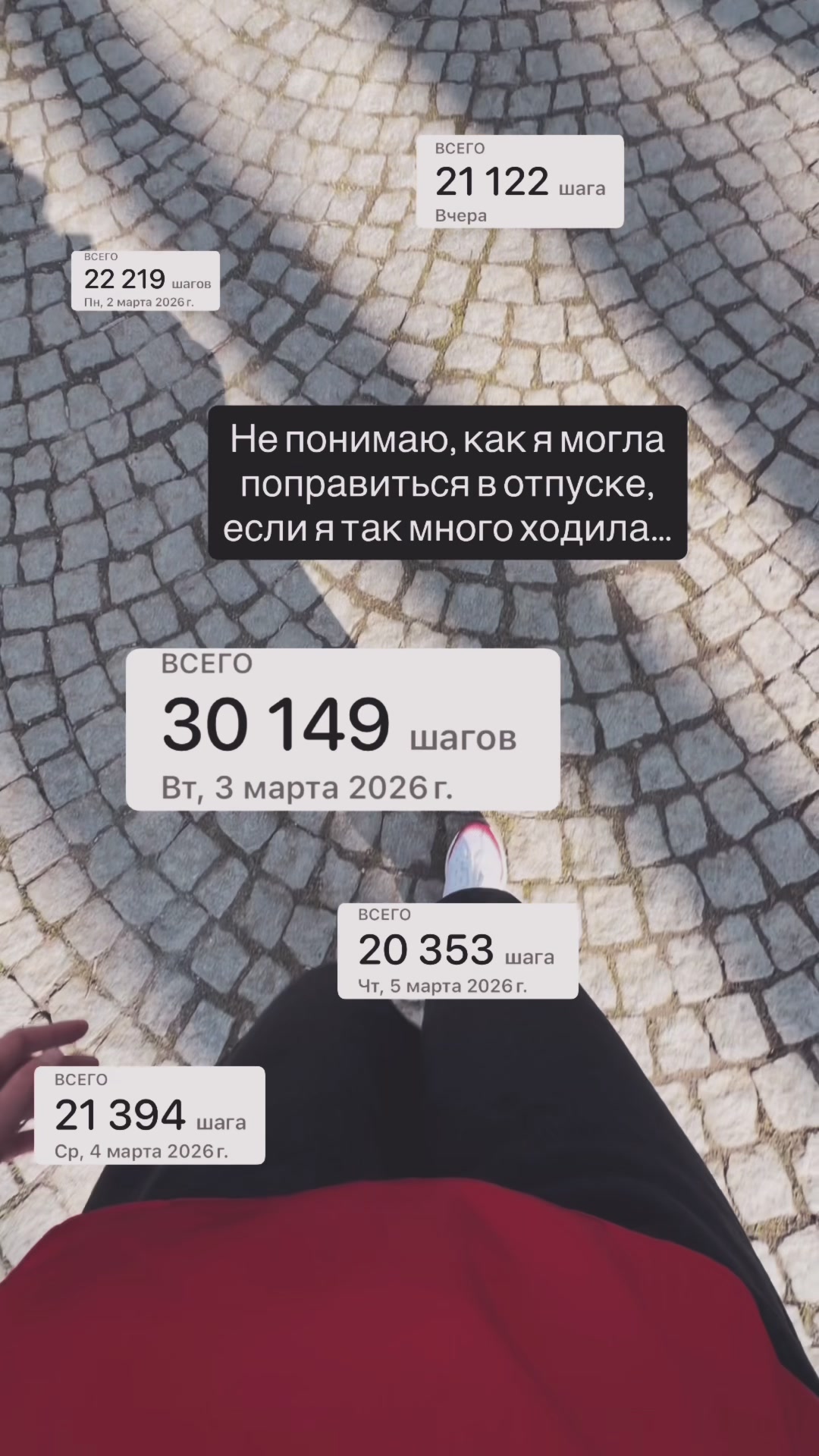 @maloletochka