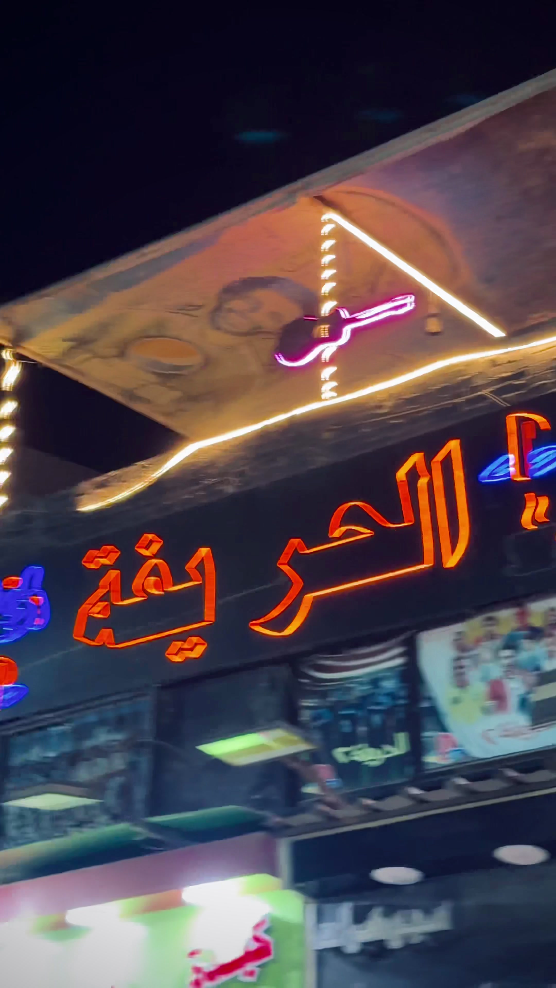 @🦇⚡️﮼الريس ﮼سيف ﮼اوفا⚡️🦇