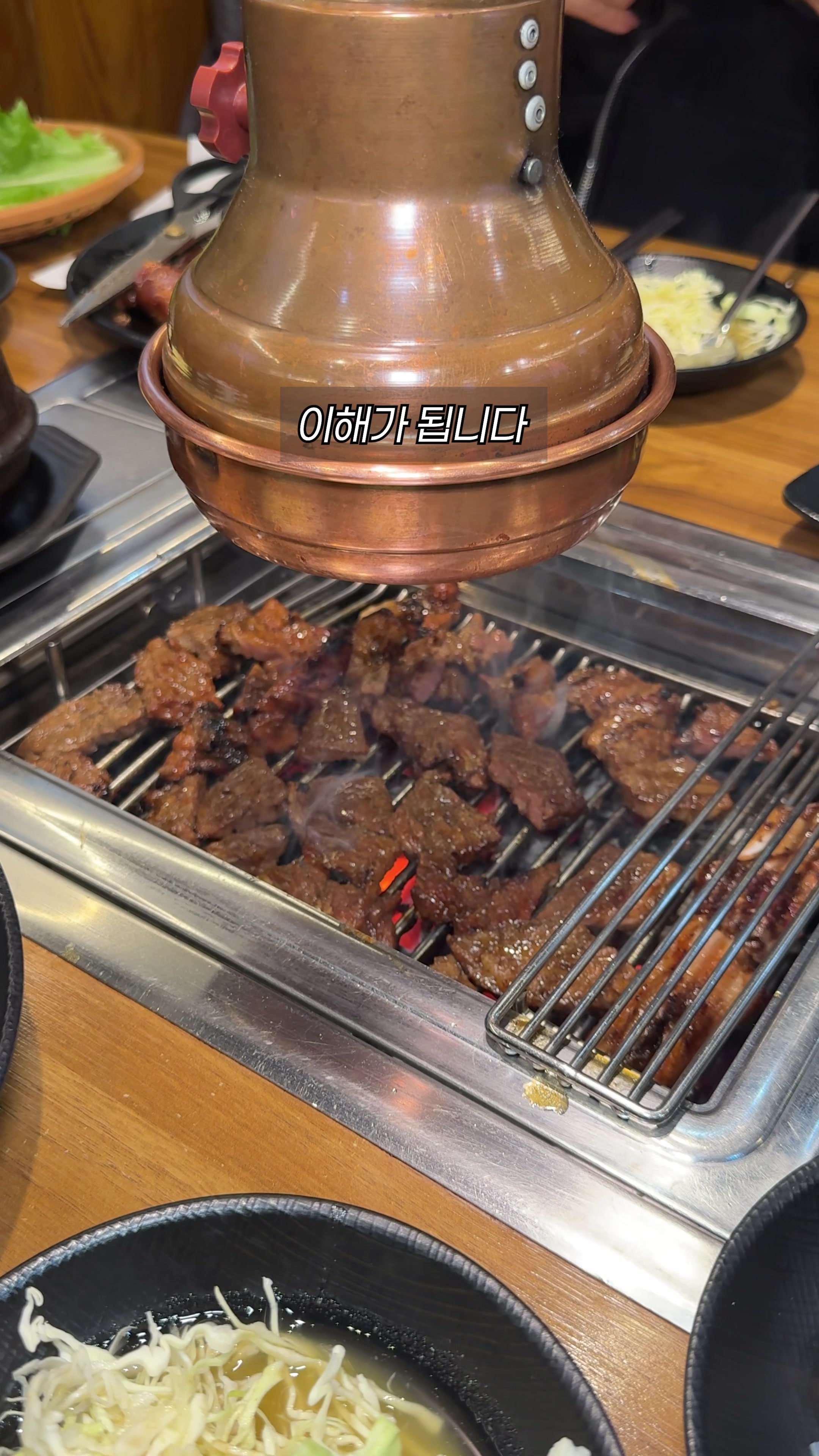 @먹운남