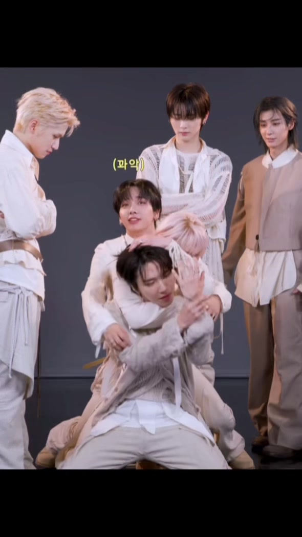 @때떵