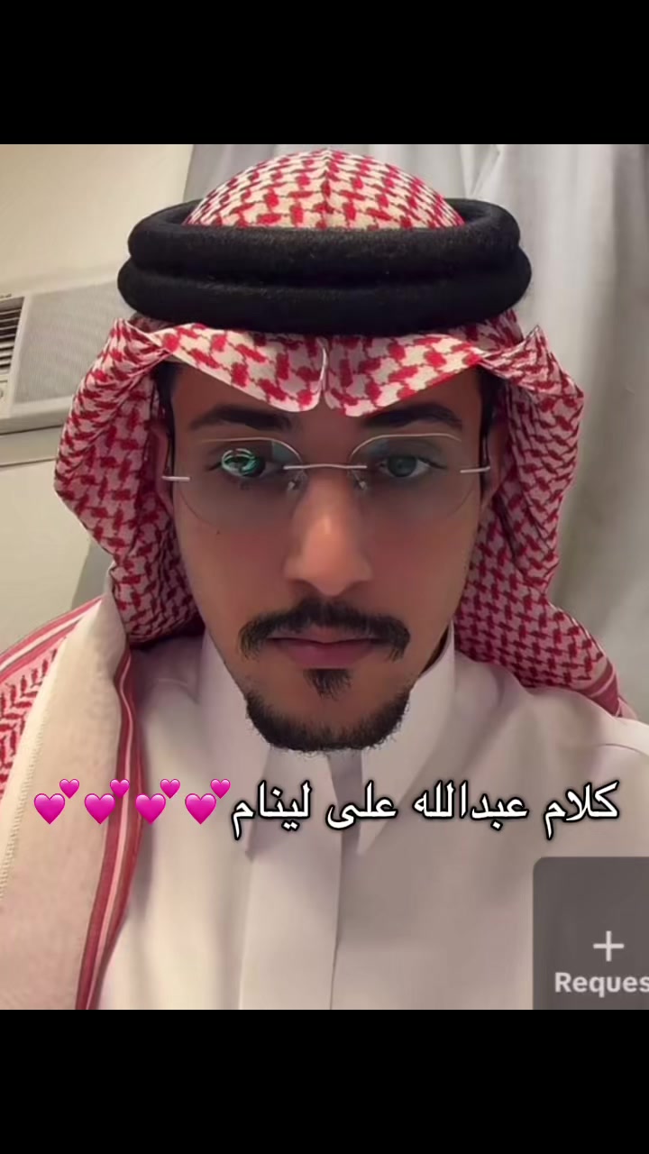 @رزٓانٌ🍷💋