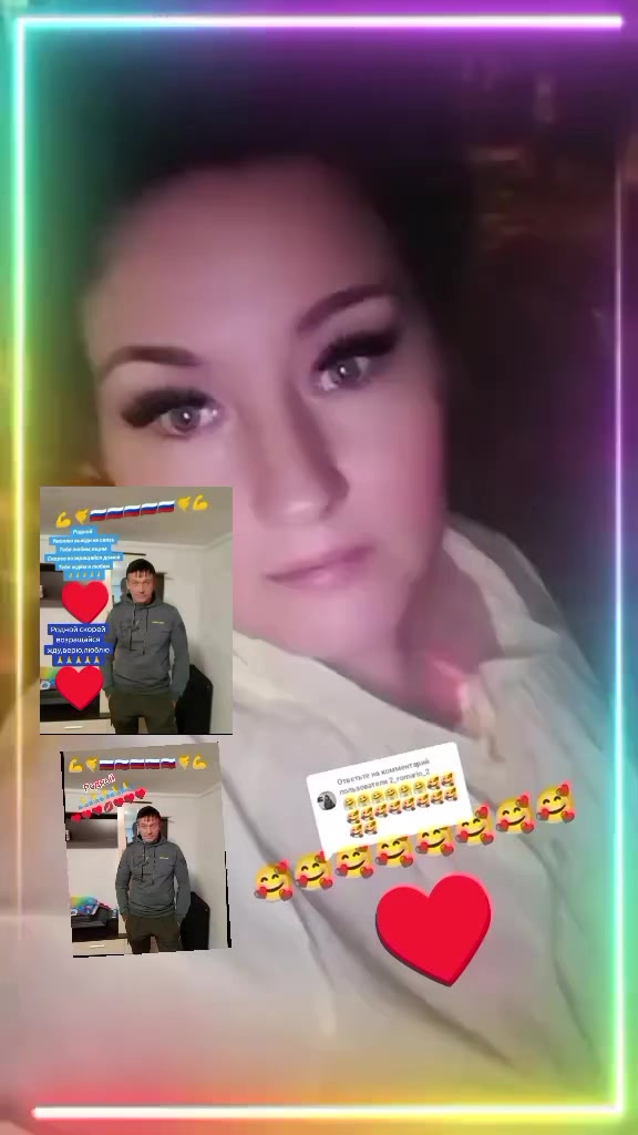 @🇷🇺Дашуля&hearts;️Шторм🇷🇺