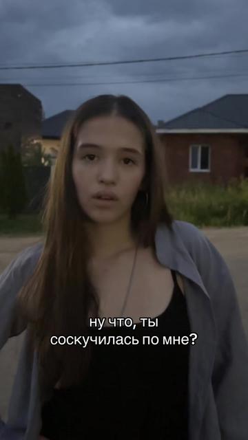 @мими