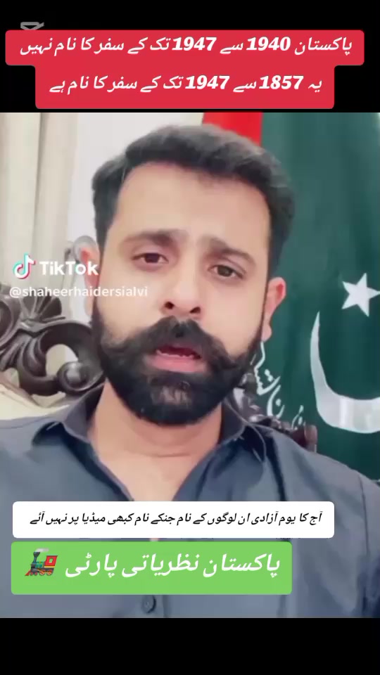 @Hanzala Ansari