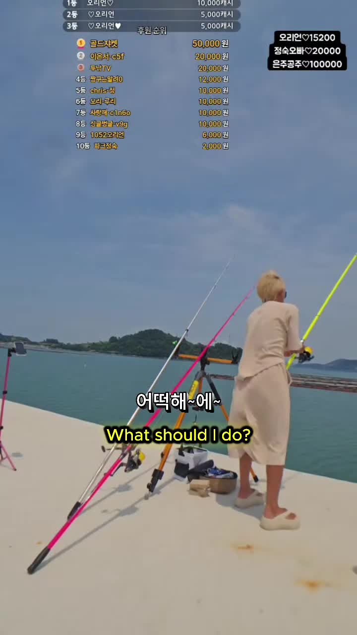 @오리티비