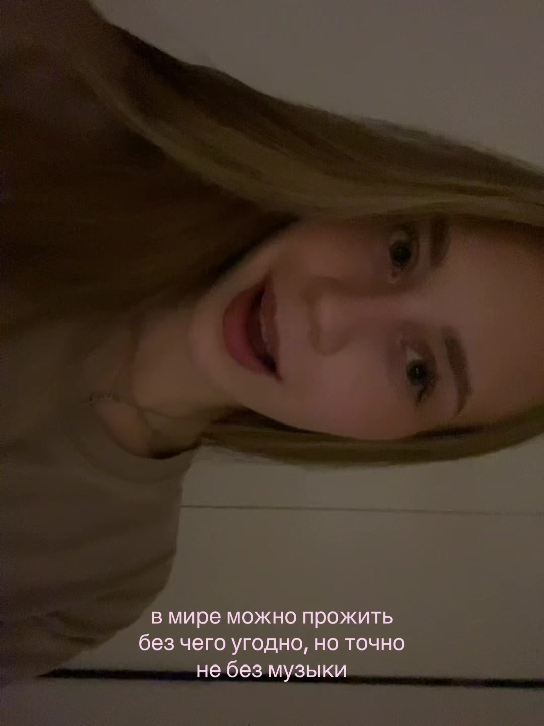 @тгк:V A L E R I A