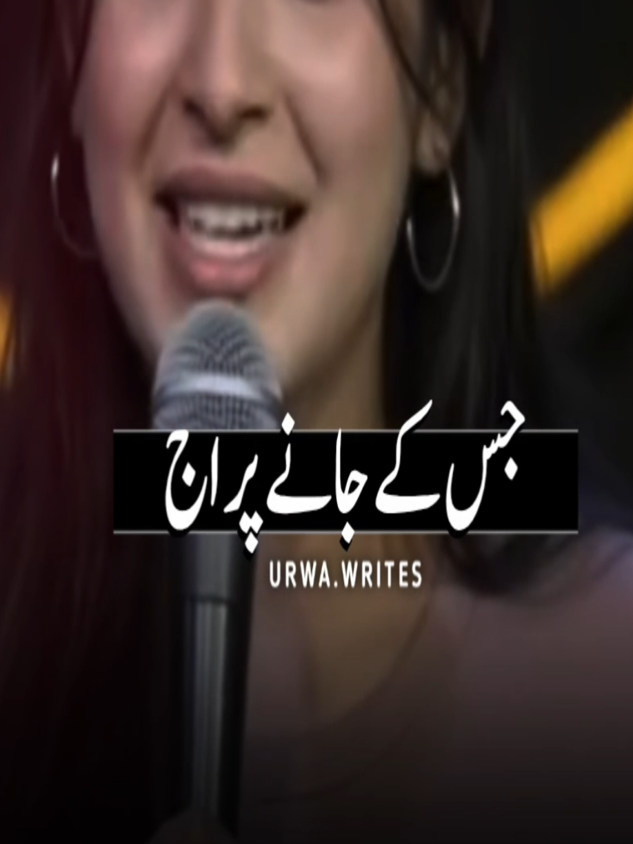 @NotYourUrwa🖤