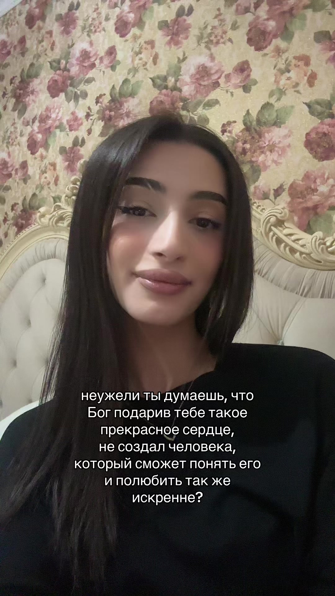 @канди ты?
