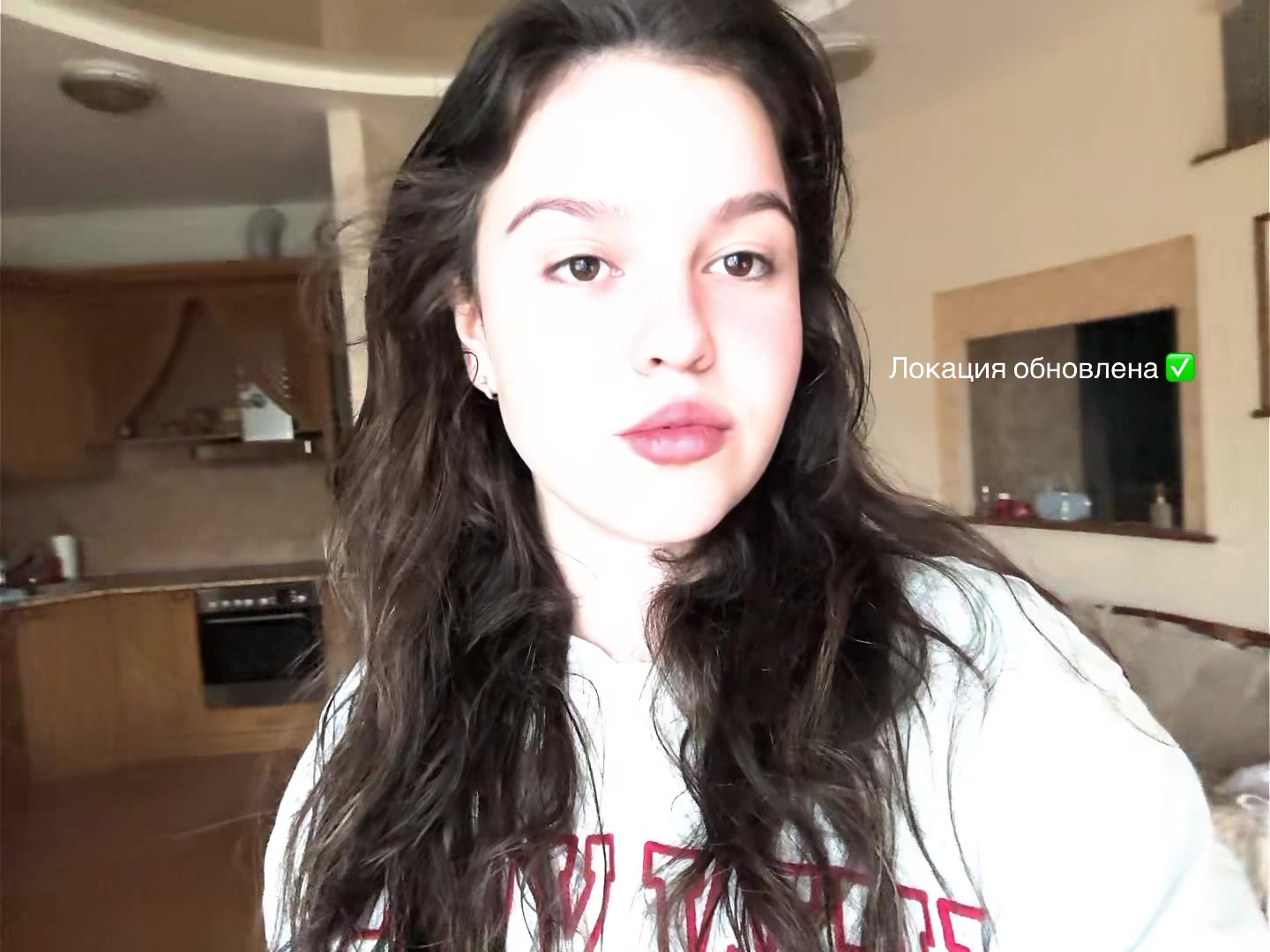 @Дашуля