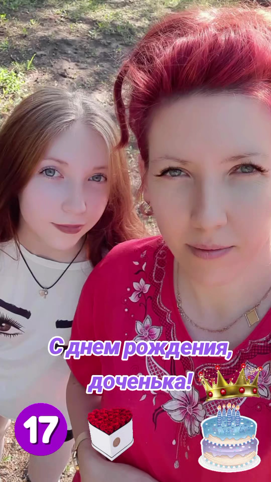 @Andreeva69
