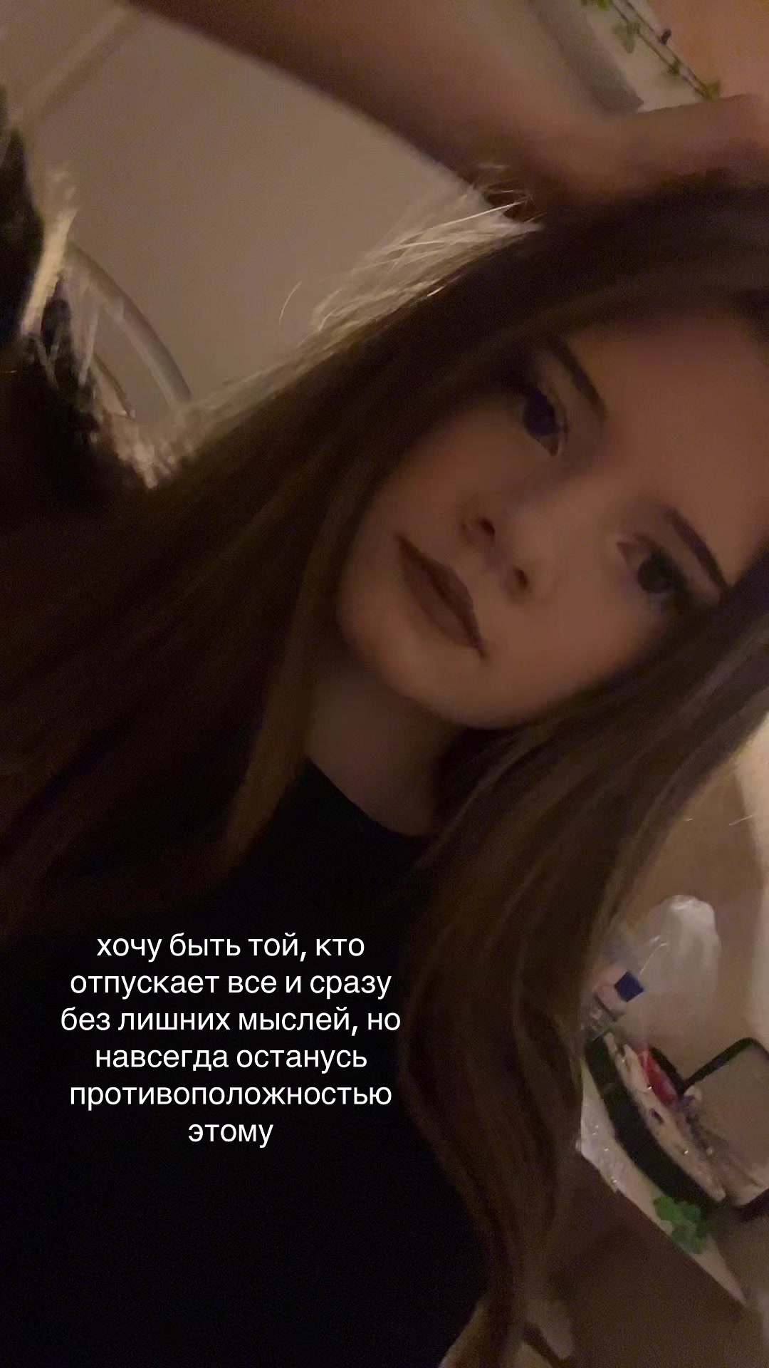 @дядя адам
