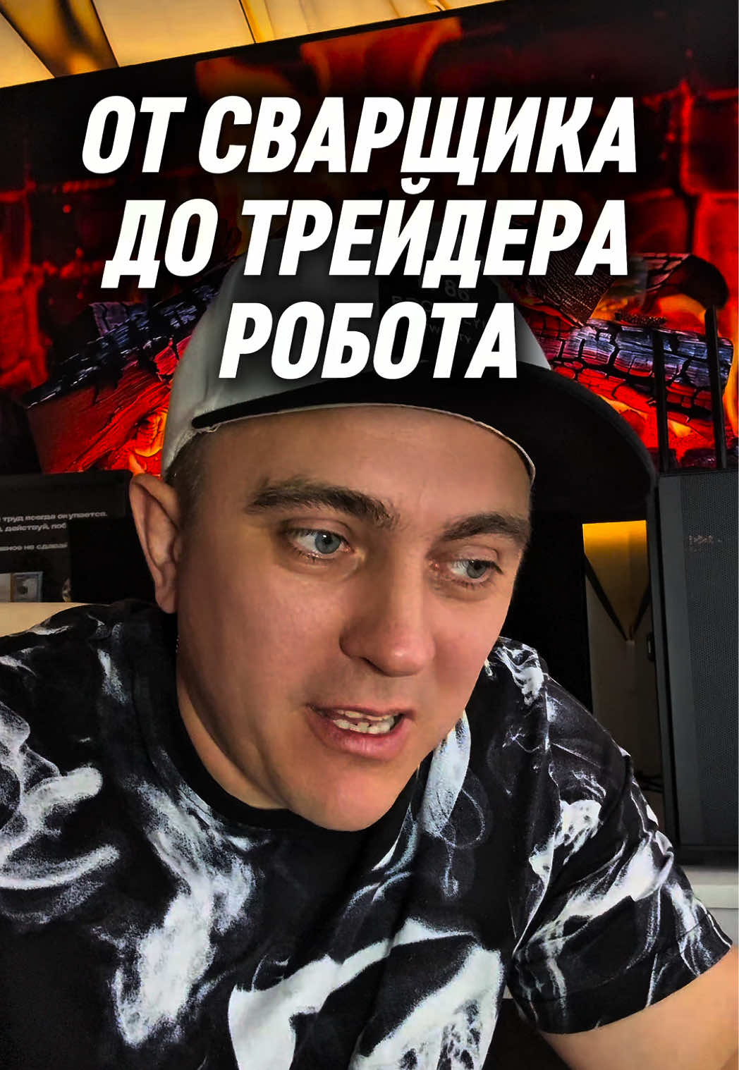 @INVESTSTYLE