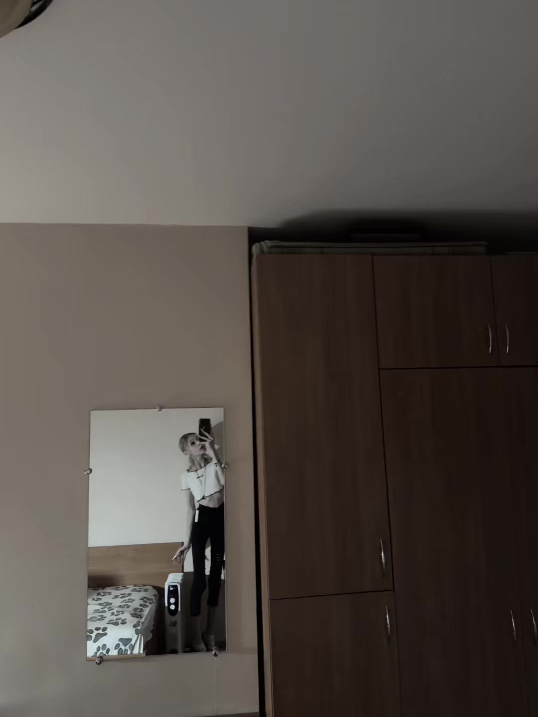 @катена дурена