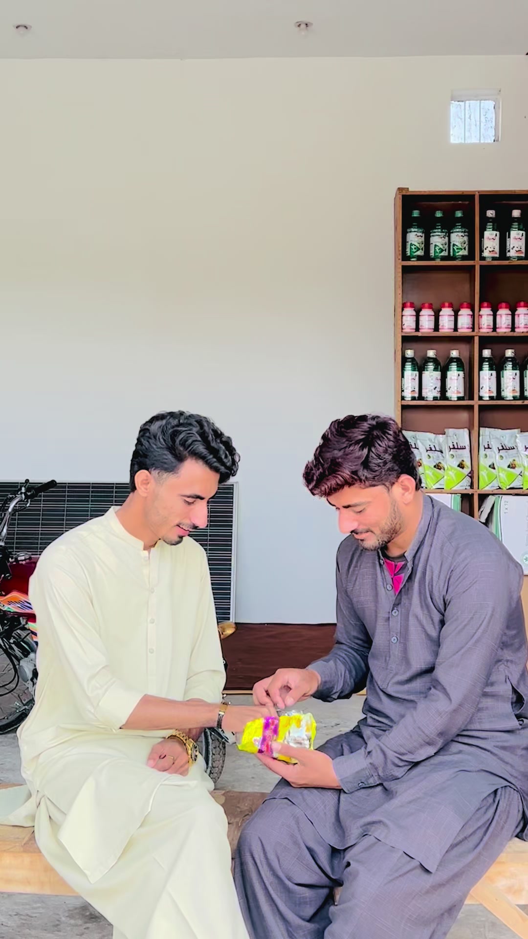 @شیری خان