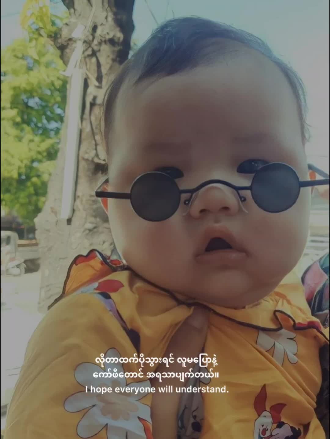 @Nan Khine Ei Moe ♍️