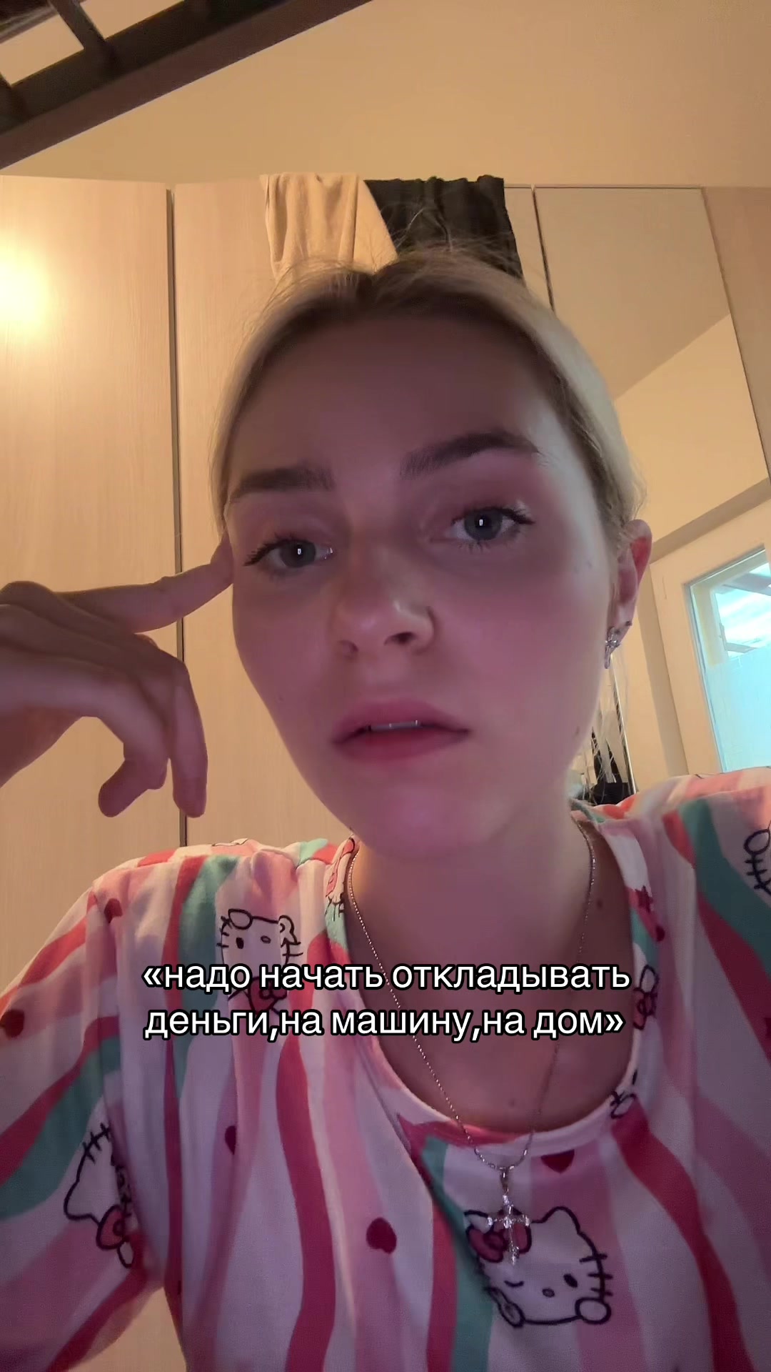 @ксюня