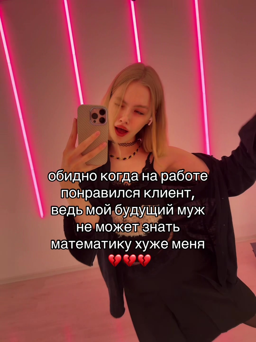 @тгк: llallotrips