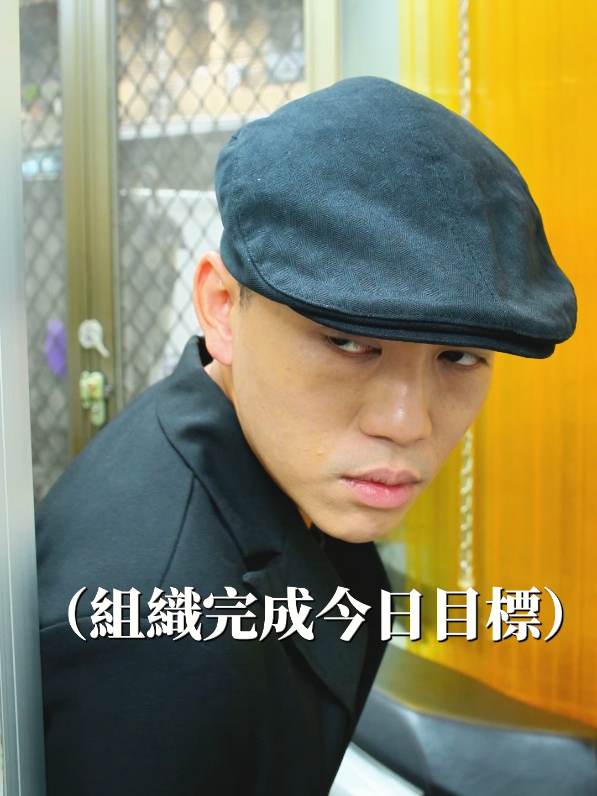 @啊母跟你講