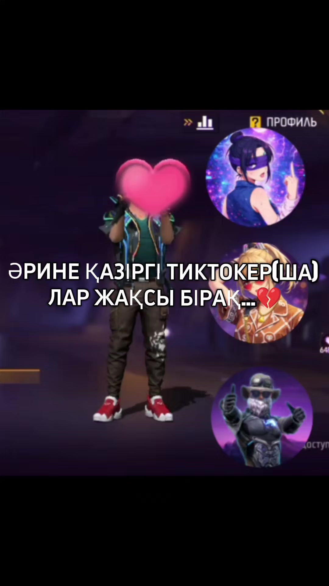 @AKFIX ВЕРНУЛСЬЯ