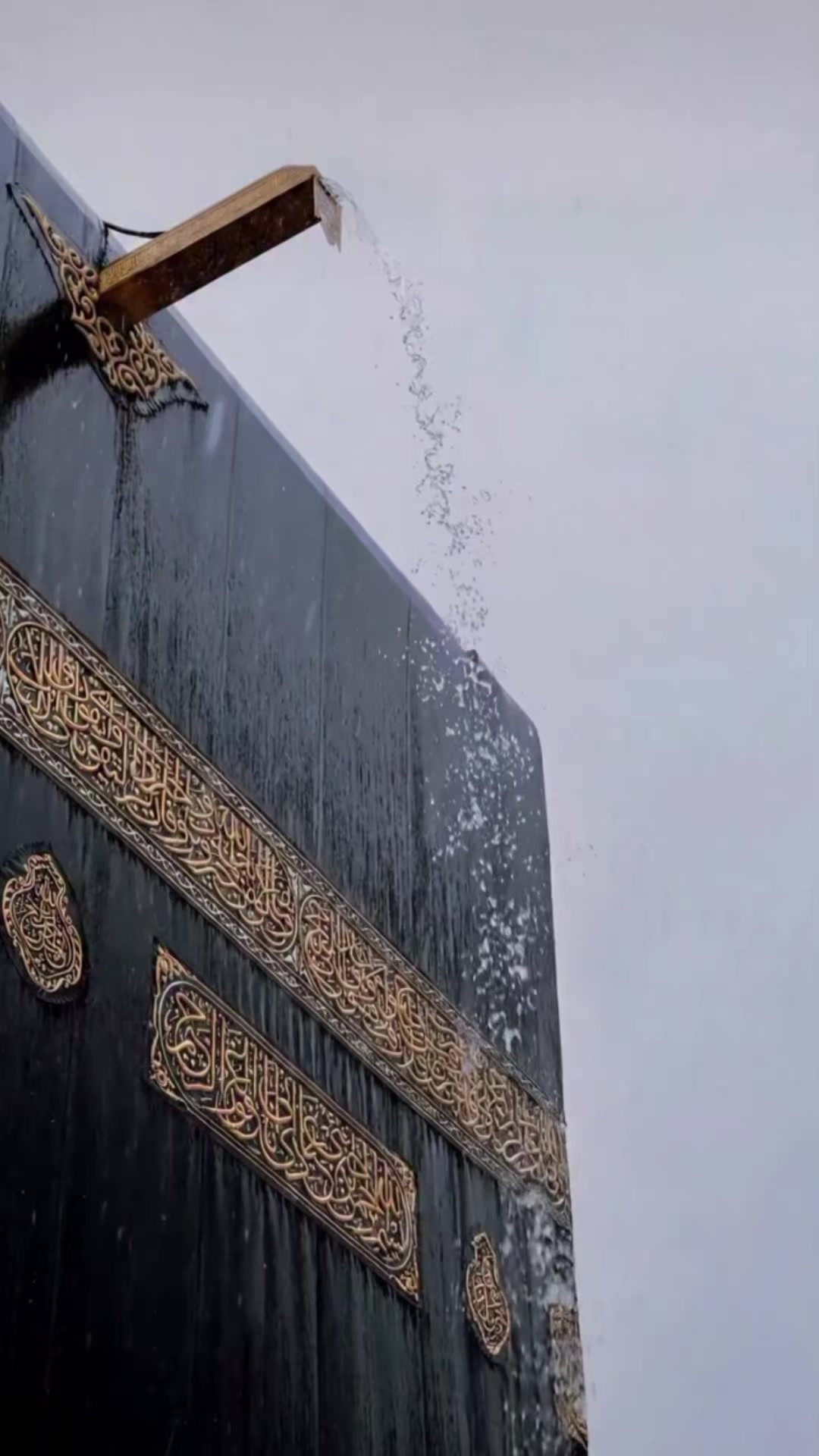 @Kur'an_ayet_hadis_ve_duâ