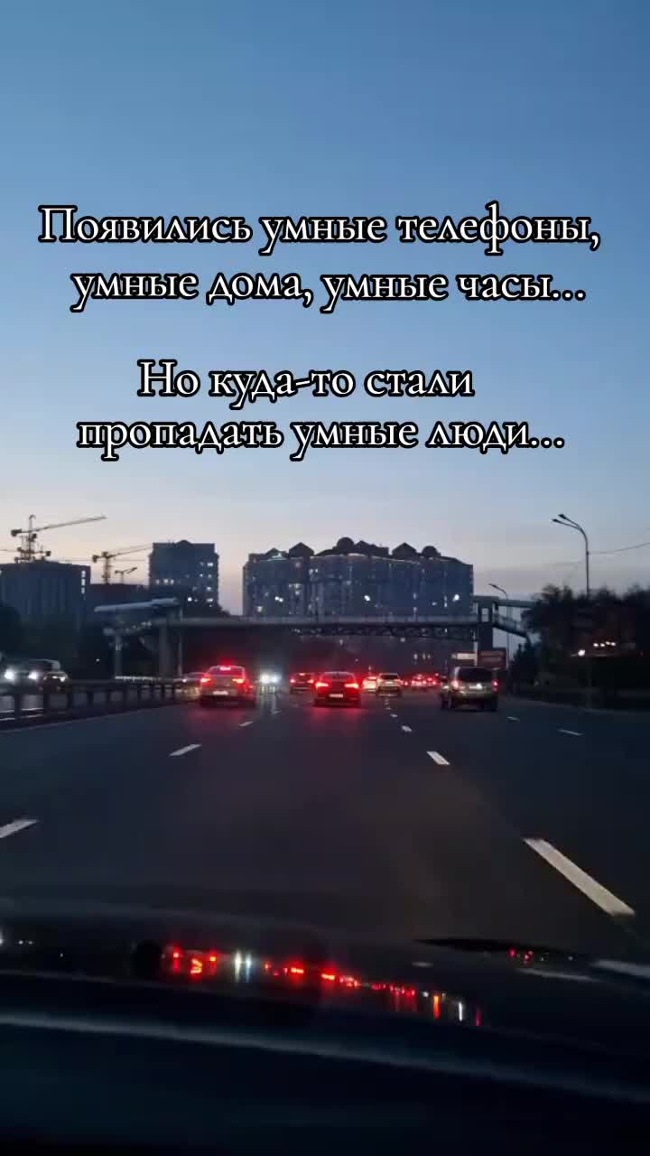 @Просто Людмила