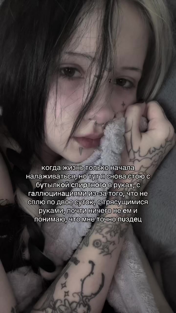 @тина