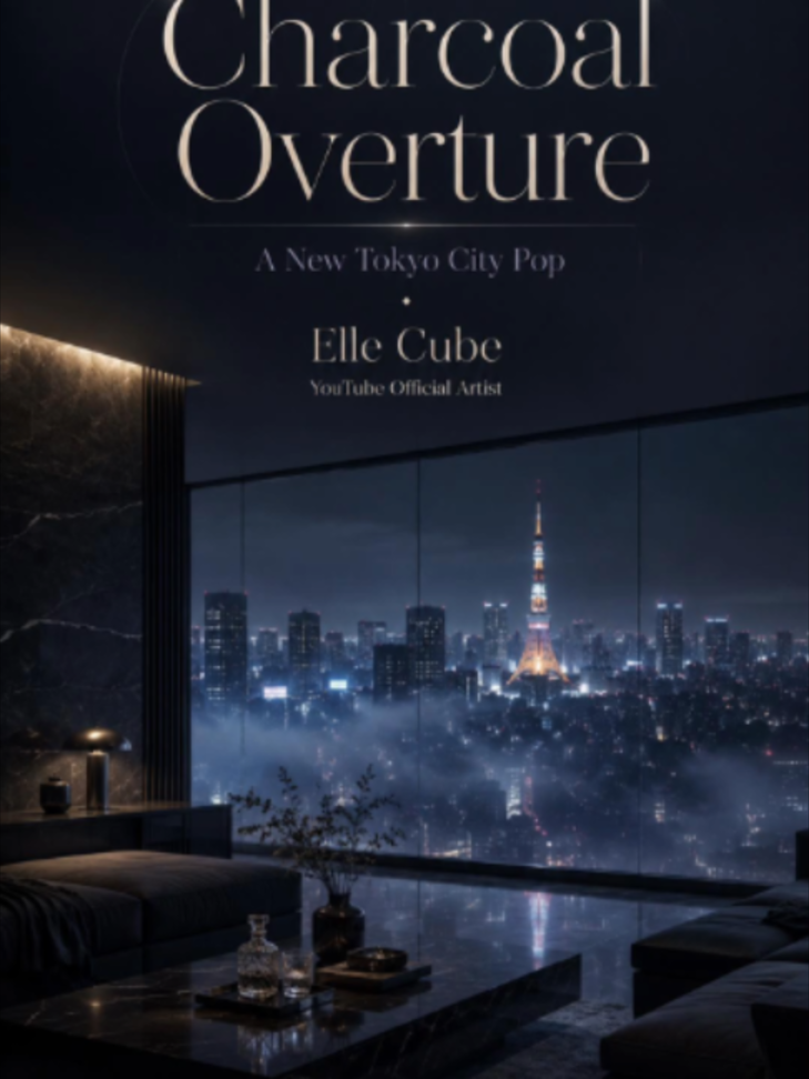 @Elle Cube