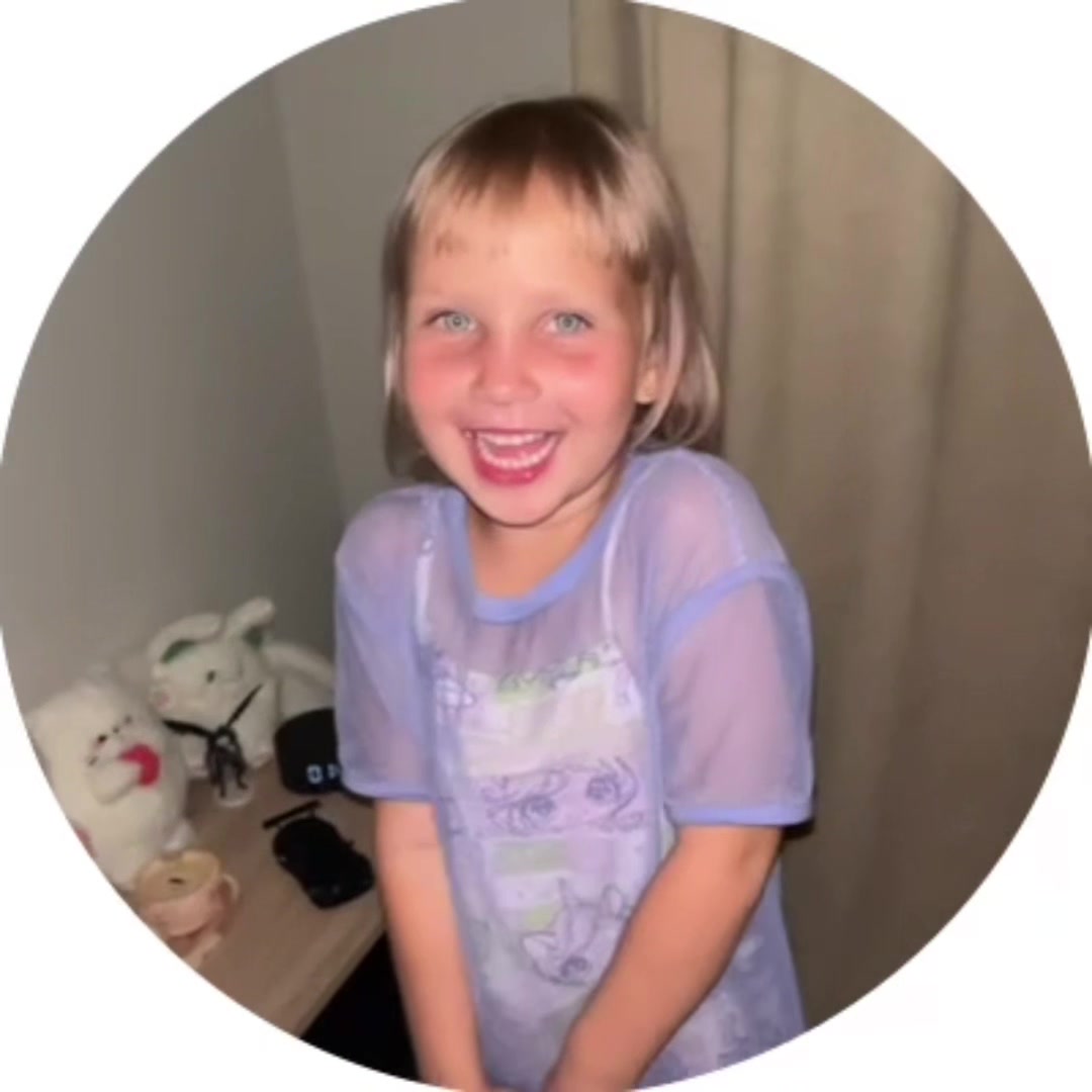@милана нана