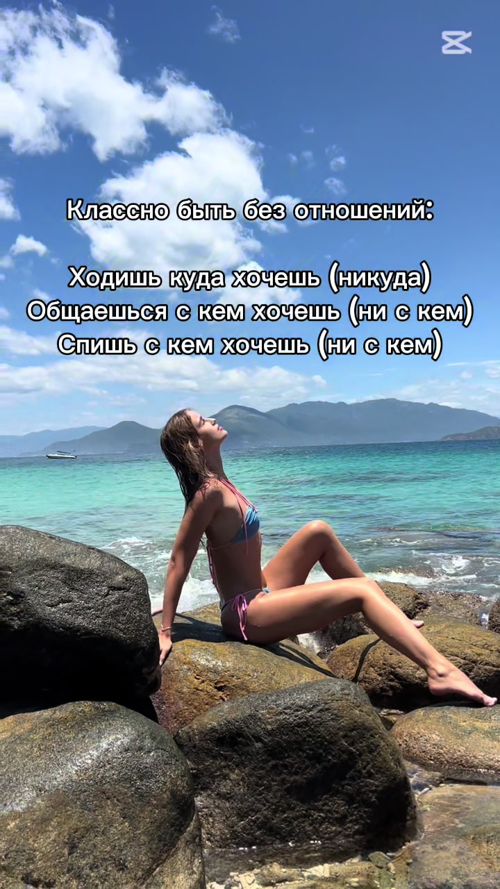 @ДИАНА | UGC