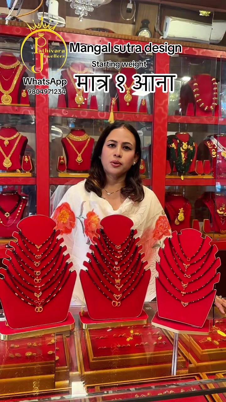 @pathivara jwellers