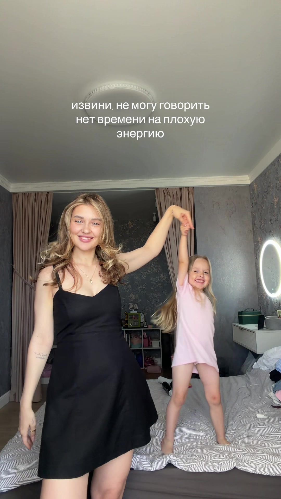 @тг: Polya Polyakova