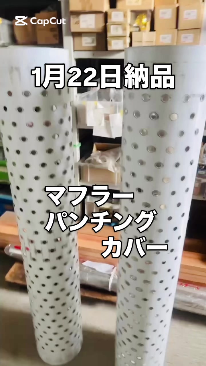 @ヒロキ株式会社/ トラック部品・架装