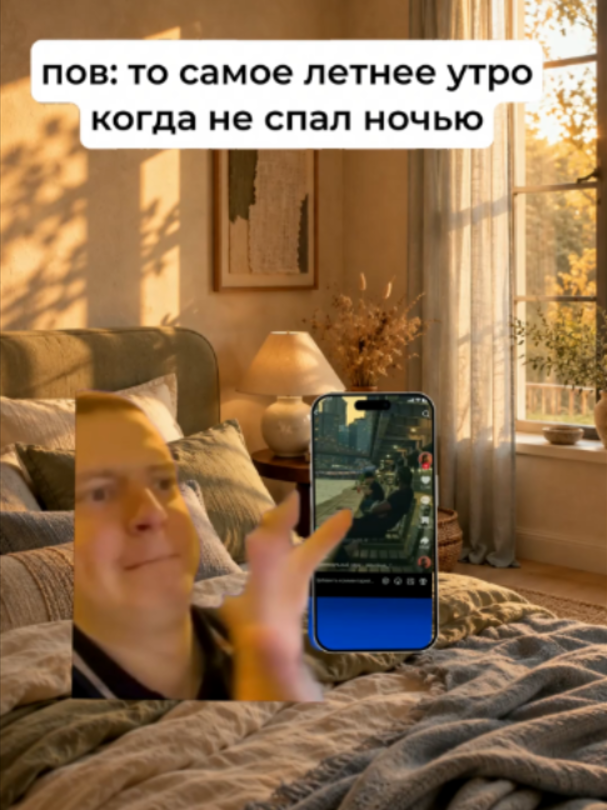 @zyfe