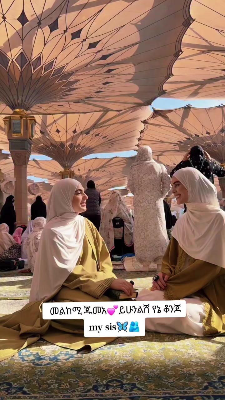 @❦𝐬𝐮𝐬𝐮🦋🤍🇵🇸