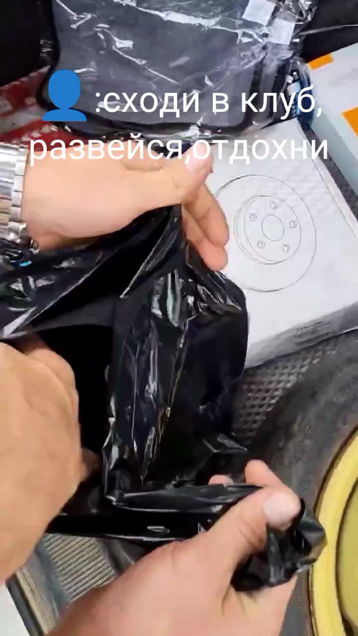@Slavik03🔥🤟