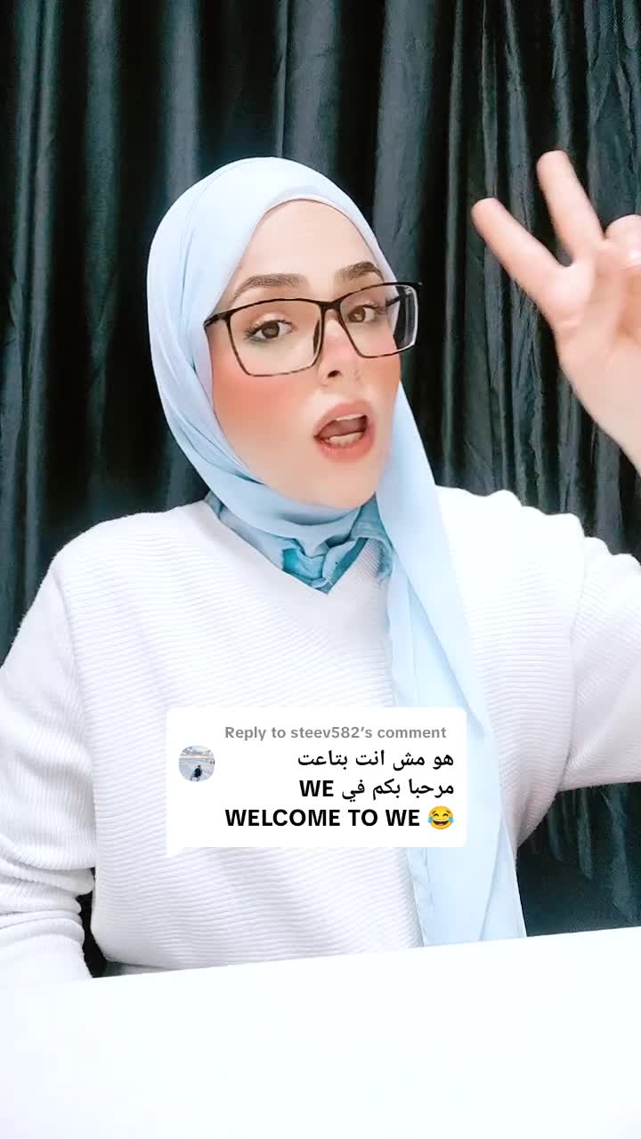 @Aya Nasr