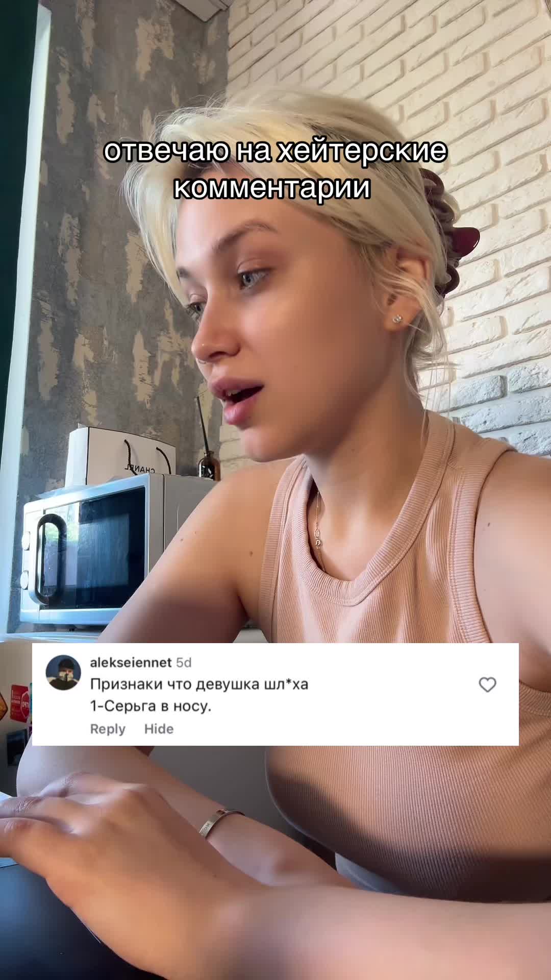 @cccliqueeee
